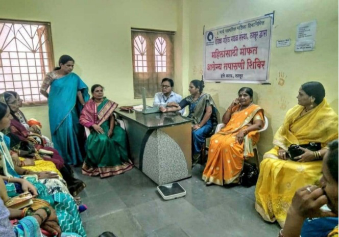dmm foundation latur
